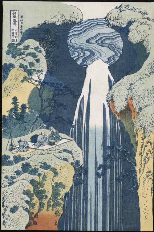 konfigurieren des Kunstdrucks in Wunschgröße Der Wasserfall von Amida an der Kiso Strae Aus der Serie Eine Reise zu den Wasserfllen Japans 183435 von Hokusai